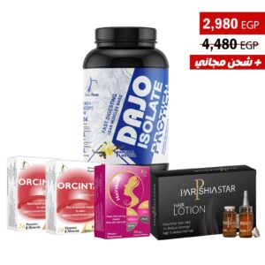 كورس التكميم المتكامل vanilia