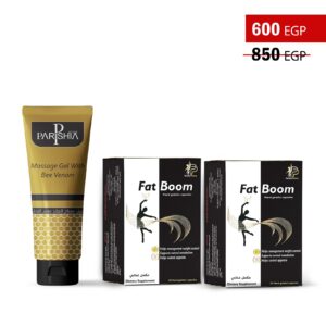 2fatboom + Massage gel