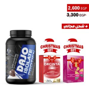 عرض المكممين c