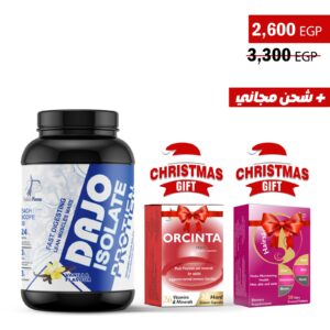 عرض المكممين v