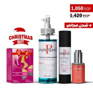 Skin Care Offer