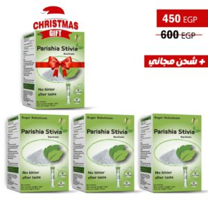 عرض مرضي السكر