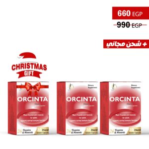 عرض دعم الجهاز المناعي