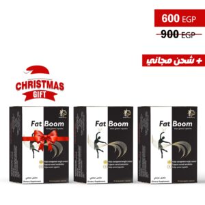 عرض نزول الوزن الاول في مصر