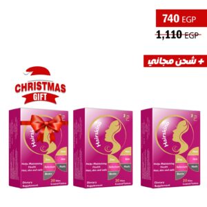 عرض العناية الداخلية بالشعر والبشرة والاظافر