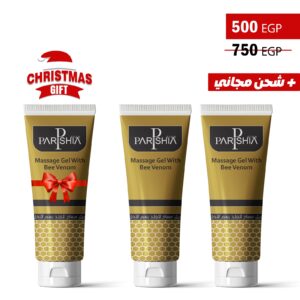 عرض علاج الالتهابات والام المفاصل