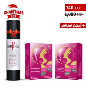 2Hairskino + Whitening Cream