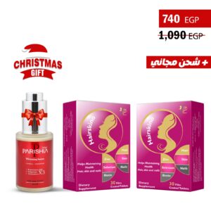 2Hairskino + Facial serum