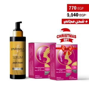 عرض تقويه الجذور والاطراف