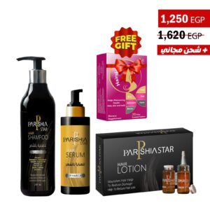 Hair Care offer