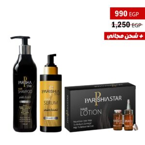 "ثلاثية باريشيا الملكية: الكورس المتكامل لإنبات وحماية الشعر بـ 990 ج فقط! 👑