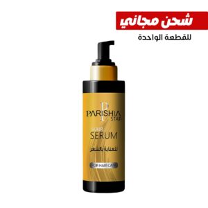 Hair serum
