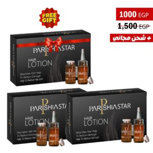 BUY 2 HAIR LOTION and 3rd free