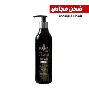 Hair shampoo