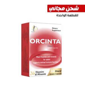 Orkinta 30 cap
