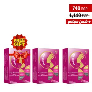 BUY 2 Hairskinoo   and 3rd free