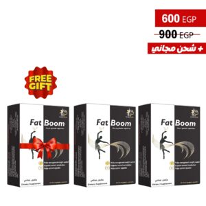 BUY 2 Fat Boom   and 3rd free