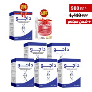 5 DAJO SACHET + DAJO SACHET GIFT + ORCINTA GIFT