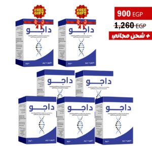 5 DAJO SACHET + 2 DAJO SACHET