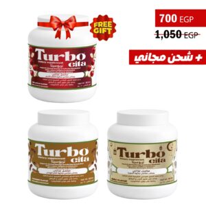 2 TURBOCITA ( تمر + سوبيا )+TURBOCITA تفاح