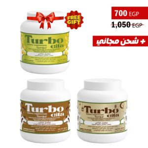 2 TURBOCITA ( تمر + سوبيا )+TURBOCITA لمون