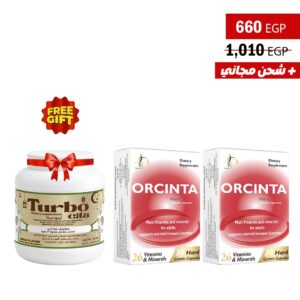 2 ORCINTA + TURBOCITA GIFT