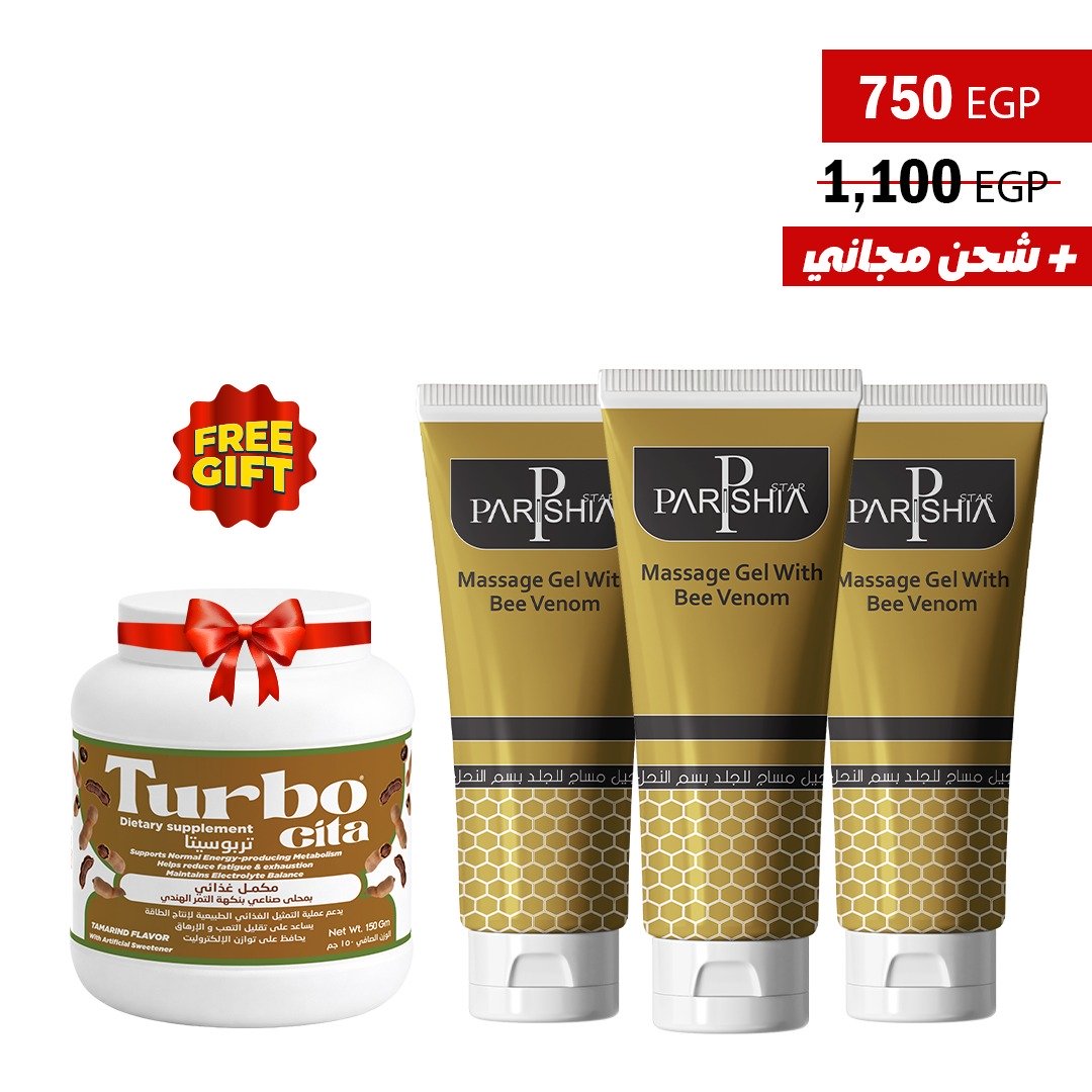3 MASSAGE + TURBOCITA GIFT