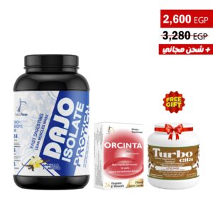 1 DAJO SACHET+ TURBOCITA GIFT + ORCINTA GIFT