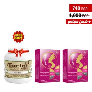 2 HAIRSKINO + TURBOCITA GIFT