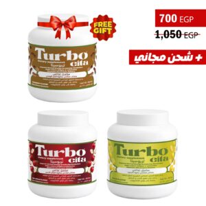 2 TURBOCITA ( لمون + تفاح )+TURBOCITA تمر هندي