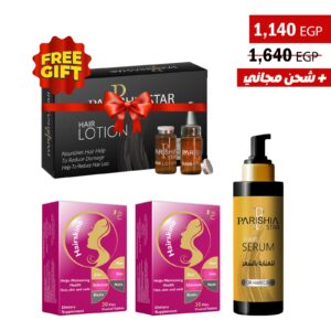 كورس إنبات الشعر المكثف